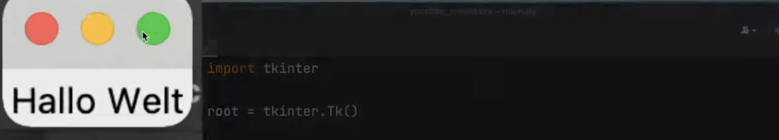 Eine Python Tkinter GUI-Anwendung bauen [mit Video]
