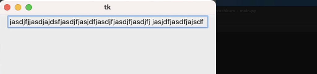 Das Tkinter Entry Widget [mit Video]