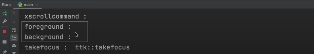 Das Tkinter Entry Widget [mit Video]